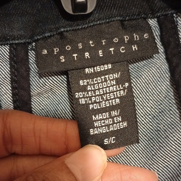 Women's Black Apostrophe Stretch Denim Jacket Size Small - Picture 5 of 5
